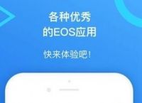 tokenpocket钱包安全吗,tokenpocket钱包全球排名