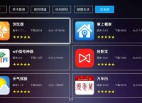 uu浏览器是什么东西,uu浏览器是什么东西好用吗