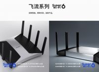 tp-link官网,tplink官网设置网址