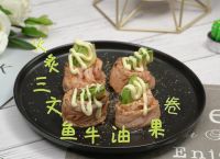 enj币最新消息,enj币能涨到多少