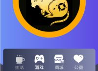 [token钱包官网下载]钱包官网 tokenim