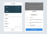 imtoken海外版,imtoken tokenim