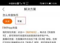 tokenpocket怎么买币,tokenpocket钱包下载不了