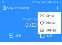 tokenpocket怎么买币,tokenpocket钱包怎么交易