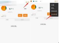 苹果手机如何安装小狐狸钱包,苹果手机如何安装小狐狸钱包功能