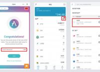 Imtoken正版钱包,imtoken钱包 官方网站