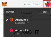 小狐狸钱包怎么兑换,小狐狸钱包兑换燃料费