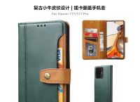 tp钱包客服在哪,tp钱包人工客服在哪里
