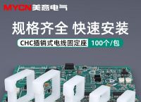 飞机简体中文安装包,飞机怎么装中文安装包