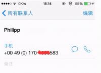 whatsapp国内用不了怎么办?,whatsapp在国内怎么无法连接网络
