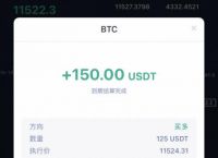包含usdt钱包苹果版官方下载地址的词条