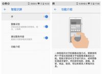 googlevoice怎么使用,google voice 怎么用