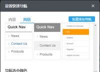 关于华为手机为什么用不了whatsapp的信息