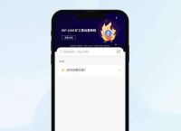 imtoken钱包苹果下载链接,imtoken钱包app下载苹果