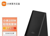 百万钱包客服人工电话,百万钱包客服人工电话是多少