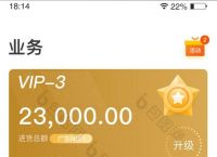 钱包下载,波币钱包下载