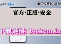 bitkeepapp,cleanhand中文