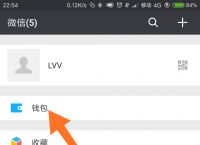imtoken钱包怎么绑定银行卡,imtoken钱包如何提现到银行卡