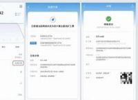 imtoken转账转不出去,imtoken转账成功但没收到币