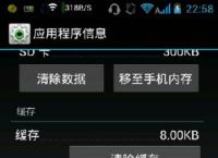 包含手机版telegreat缓存找不到了的词条