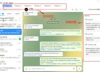 telegram扫一扫加好友,telegraph扫一扫加好友
