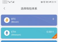 比特派钱包最新,比特派最新钱包5000
