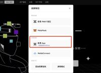 mtoken钱包钱被转走,钱包里的币被转走了能查到吗