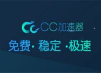 telegeram加速器,telegeram加速器推荐