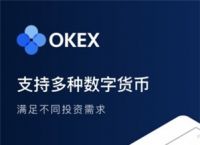 十大货币交易软件,货币交易软件用哪个