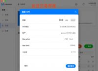 信任钱包地址,信任钱包地址怎么填