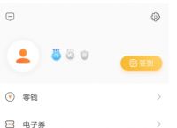 银行卡钱包地址怎么查,银行卡钱包地址怎么查找