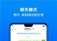 纸飞机telegreat怎么注册的简单介绍