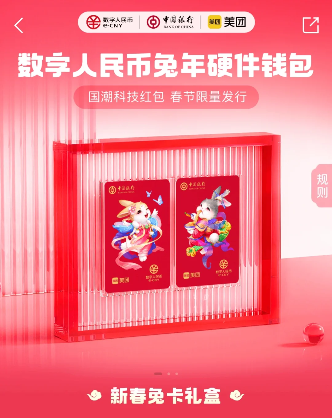 硬件钱包安全吗,硬件钱包有什么用