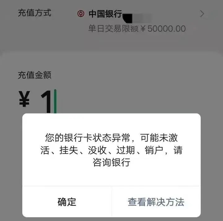 usdt钱包下载官网,usdt钱包下载官网最新地址
