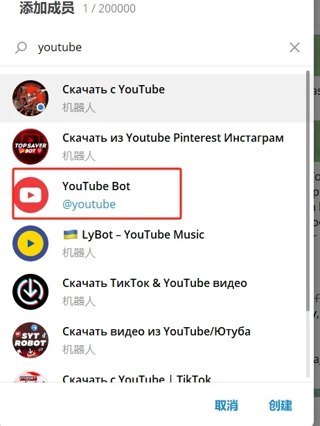 telegrcn下载,telegrat下载官网