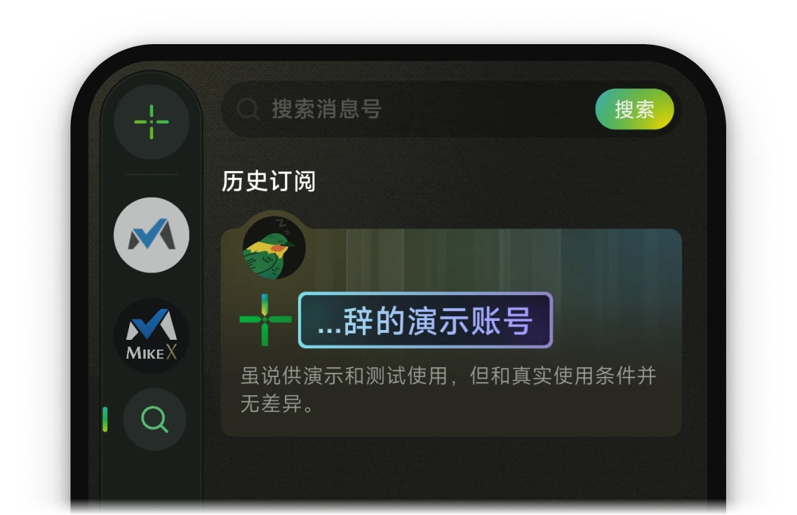 应用商店下载安装到桌面app,应用商店下载安装到桌面平板桌面