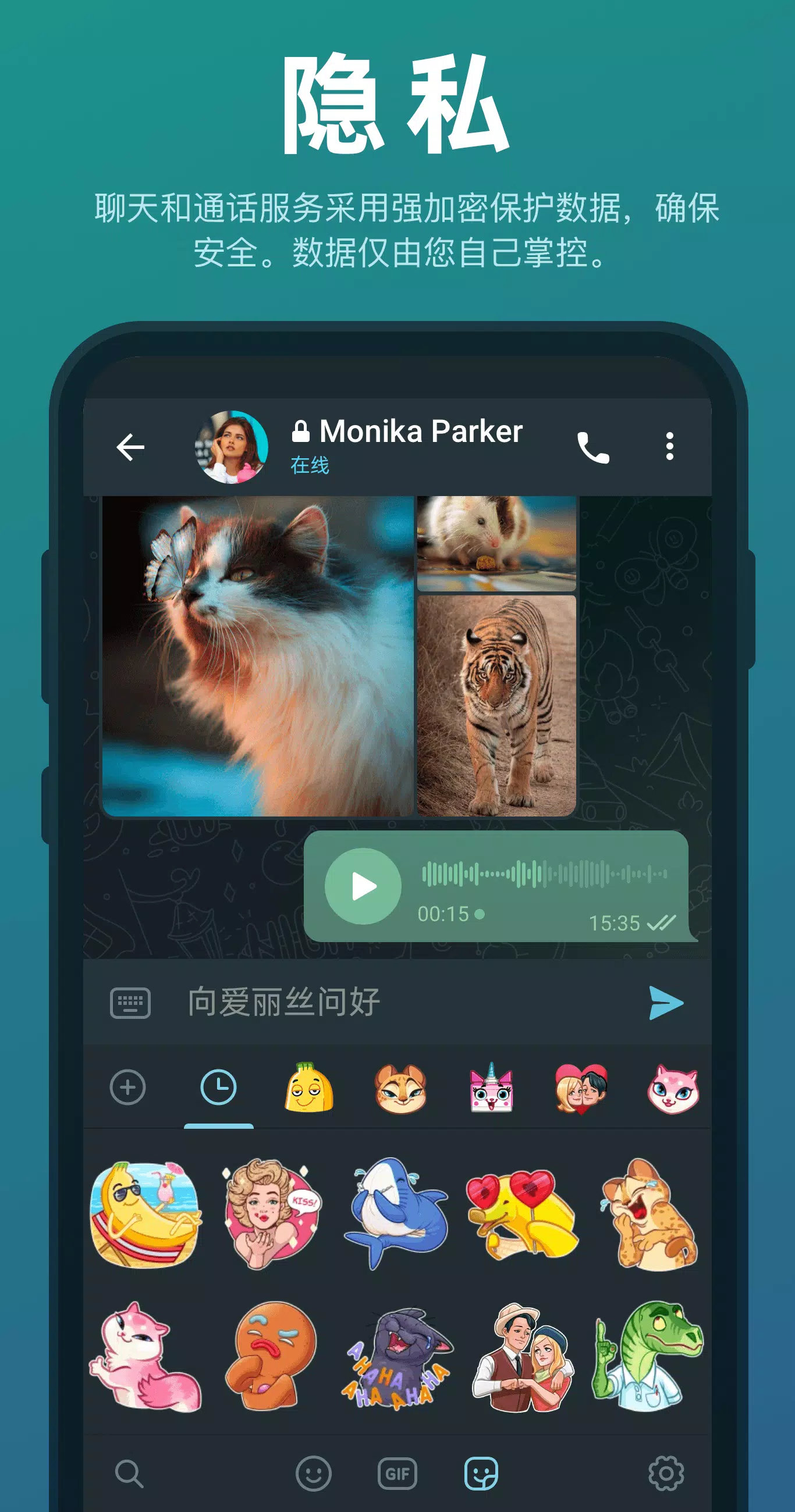telegraphx官网入口,official telegram