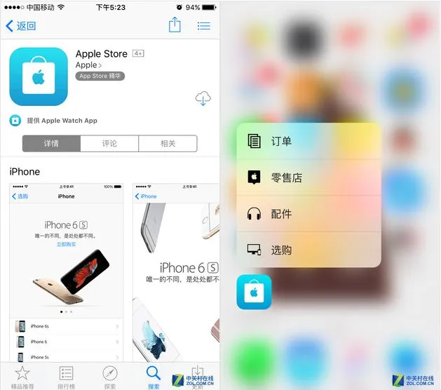 为什么苹果手机下载不了applestore,为什么苹果手机下载不了apple store