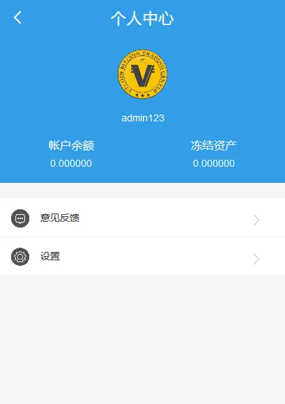 tp钱包最新骗局,tp钱包最新骗局揭秘