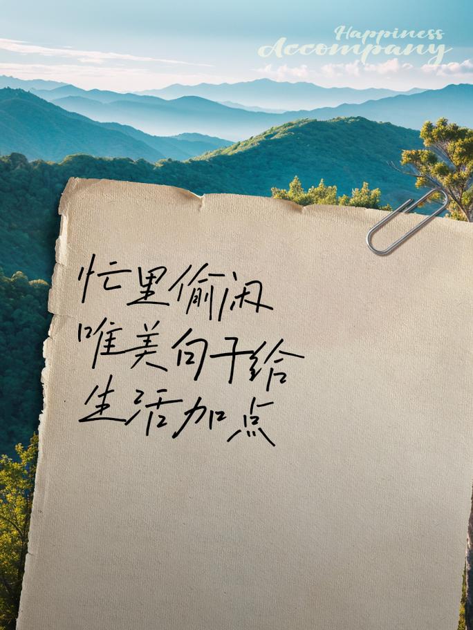 今期忙碌不偷闲是哪个生肖,今日忙明日忙忙来忙去不能久长