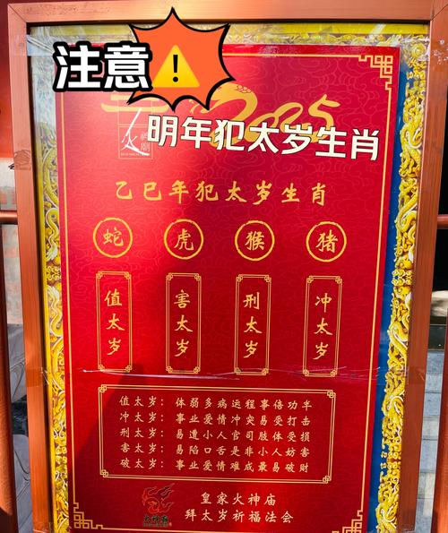 男人属什么生肖命最长,男人属什么生肖命最长寿