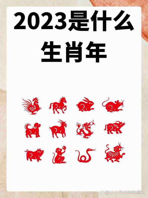 关于“今期虎狗鸡出特，千乡万里未回还”是什么生肖的信息