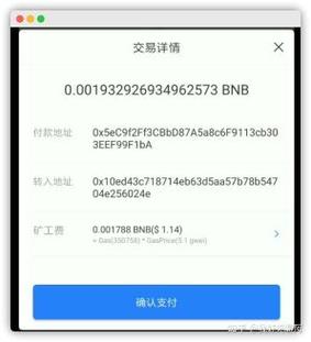 tp钱包里面的钱怎么转出来,tp钱包里面的usdt怎么转成人民币