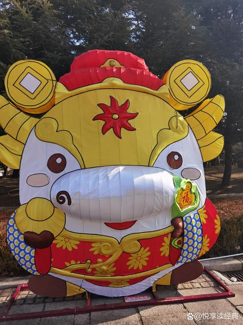 燈打一生肖,灯打一最佳生肖