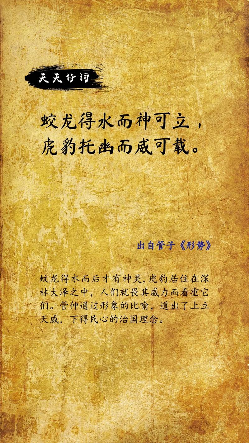 出江河打一准确动物,今期生肖出江河是什么动物