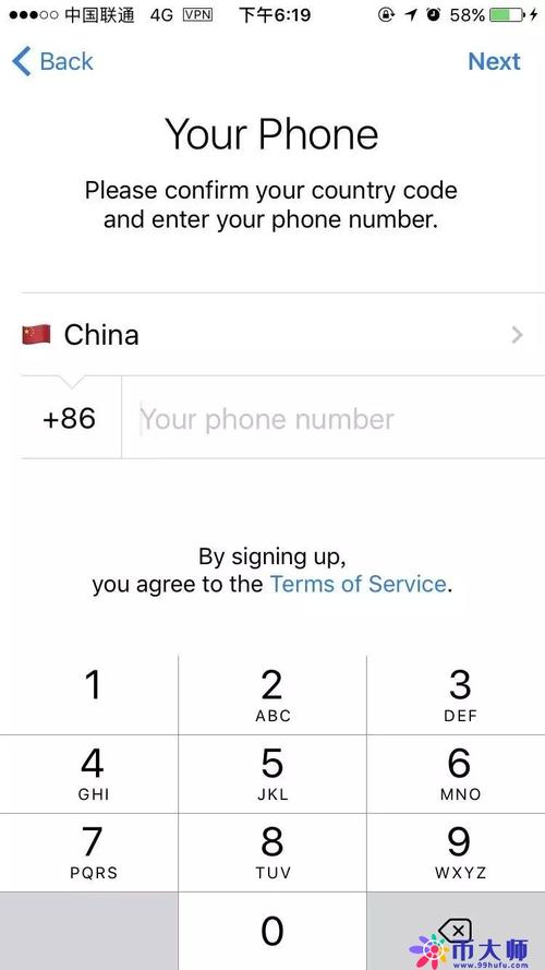 telegeram百度百科,电报telegeram有啥玩的
