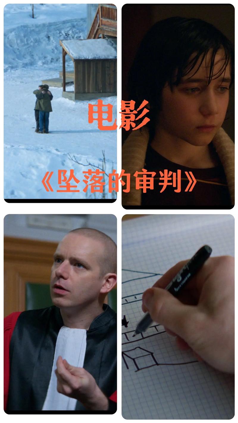 近期悬疑,近期悬疑电影