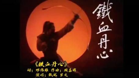 今期待会景色好代表什么生肖,新射雕群侠传之铁血丹心干粮怎么使用
