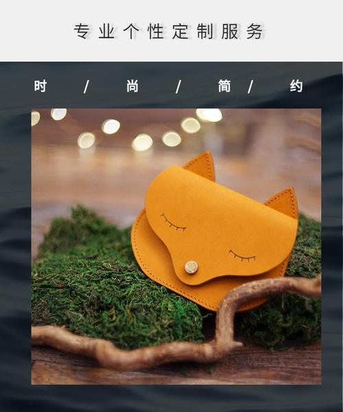 小狐狸钱包最新版本多少内存,小狐狸钱包最新591版本