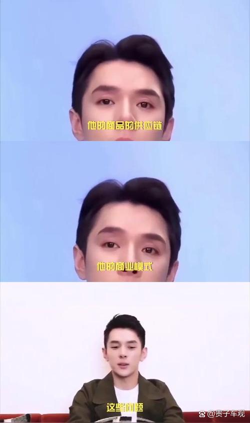 网红李佳琦现在怎么样了,网红李佳琦现在怎么样了啊